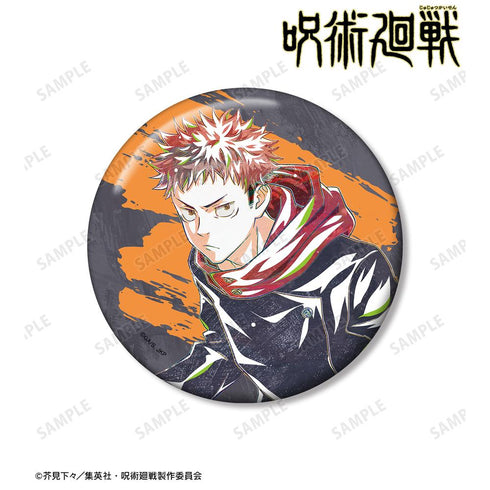 『呪術廻戦』虎杖悠仁 Ani-Art 第3弾 100mm缶バッジ【202510再販】